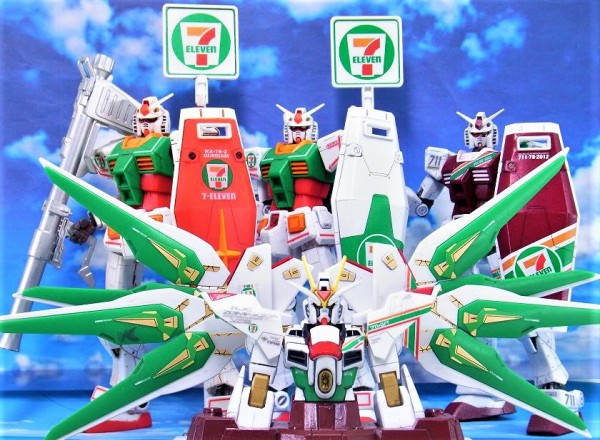 HG ストライクフリーダムガンダムVer.GFT (セブンイレブンカラー) レビュー : おもちゃの巣（玩具レビュー）