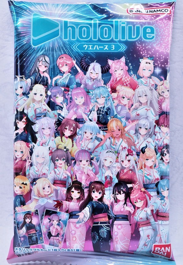 浴衣姿が可愛い「ホロライブ ウエハース」第3弾登場！裏面には