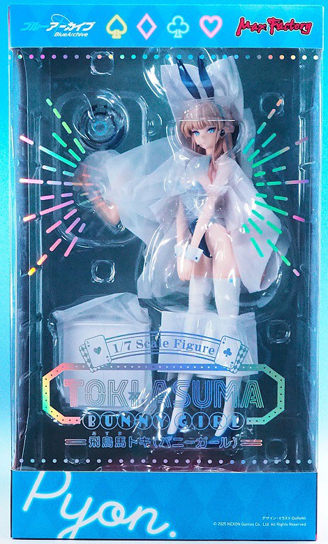 Amazon | ブルーアーカイブ Blue Archive 飛鳥馬トキ[バニー