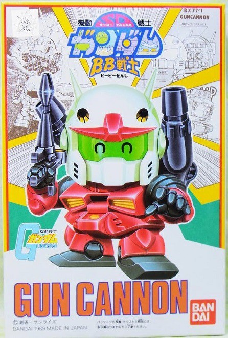 【激レア❗️】目無しパッケージ ガンキャノン BB戦士25 SDガンダム バンダイ BB戦士 25 ガンキャノン レビュー : おもちゃの巣（玩具レビュー）