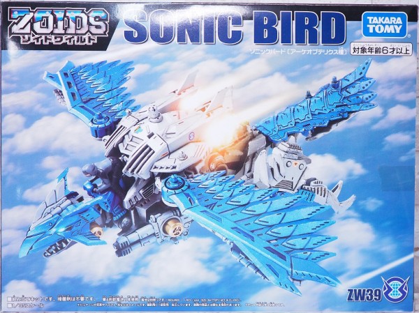 バトルパートナーズ　ワイルドフォース　2BOX バトルパートナーズ 未開封2BOX！