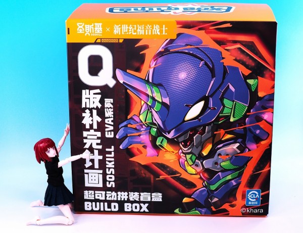 SOSKILL×新世紀エヴァンゲリオン エヴァンゲリオン2号機 レビュー