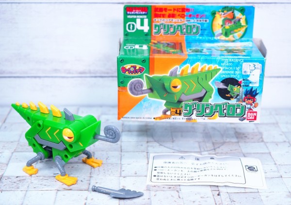 キーボッツ ウェポンモンスター グリンベロン レビュー