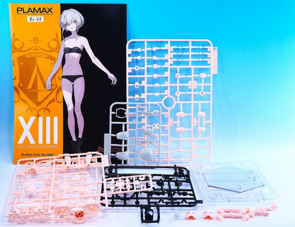 PLAMAX Xi-III Outfit set レビュー : おもちゃの巣（玩具レビュー）