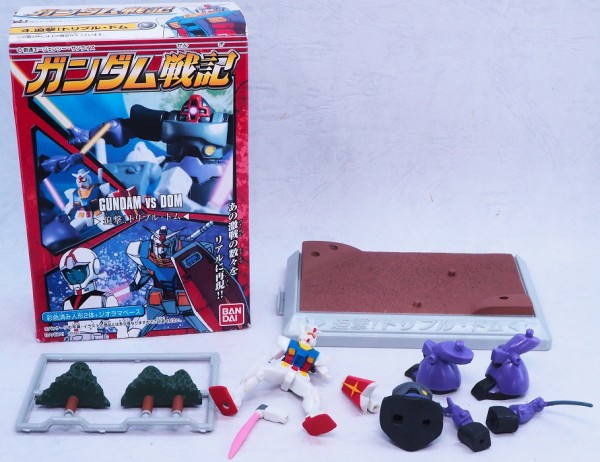 食玩 ガンダム戦記 迫撃！トリプル・ドム レビュー : おもちゃの