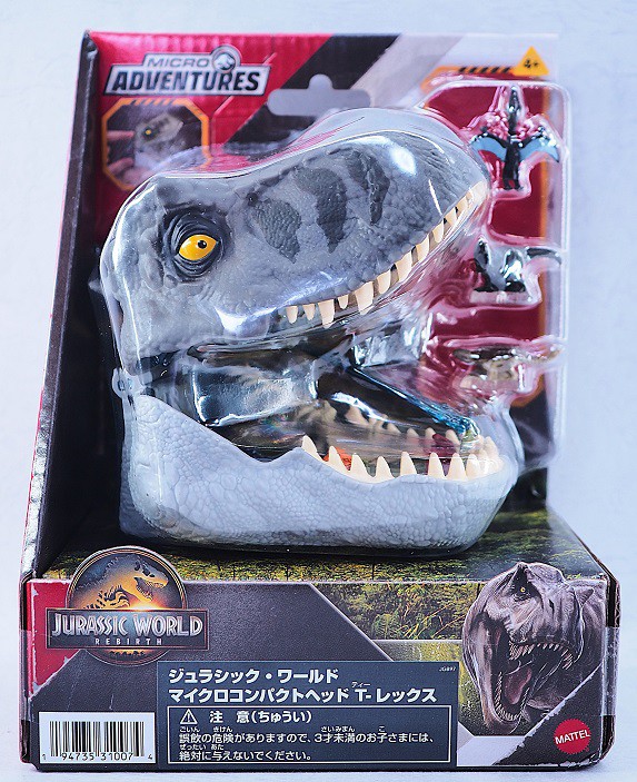 爆買い，人気SALE マテル ジュラシックワールド(JURASSIC WORLD) 新た