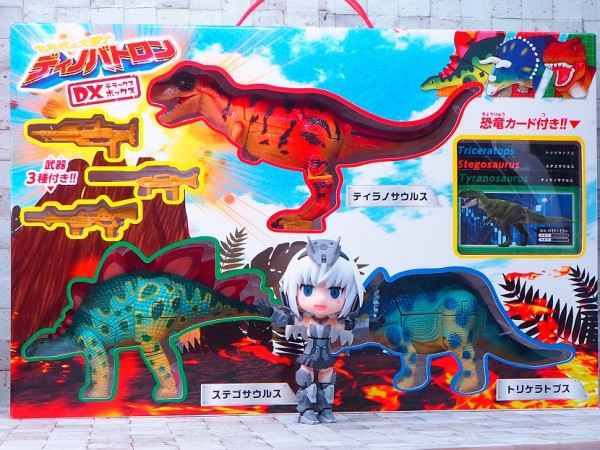 ザ・アクセス 古生代大戦士 ディノバトロン デラックスボックス