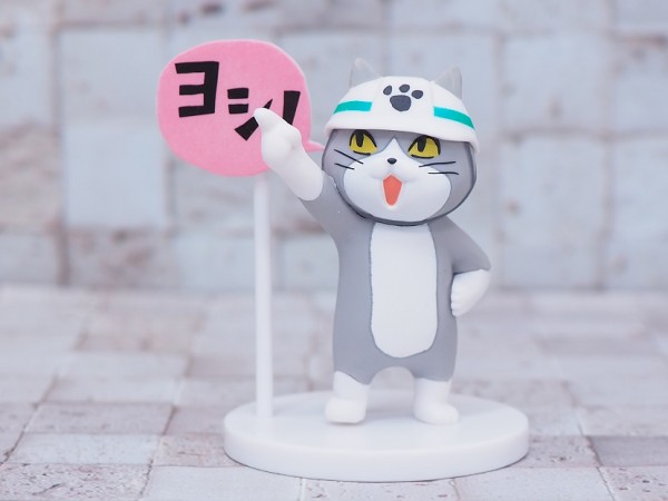 トイズキャビン 仕事猫ミニフィギュアコレクション2 レビュー