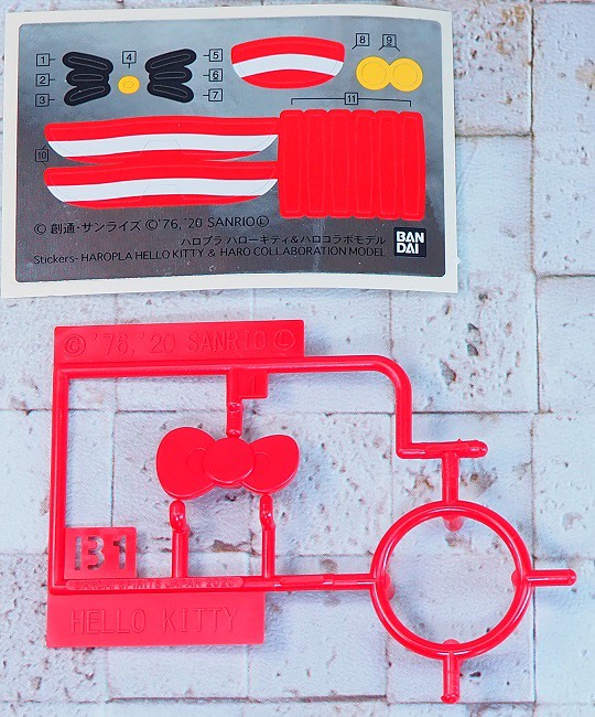 ハローキティ×ハロ（アニバーサリーモデル）レビュー : おもちゃの巣