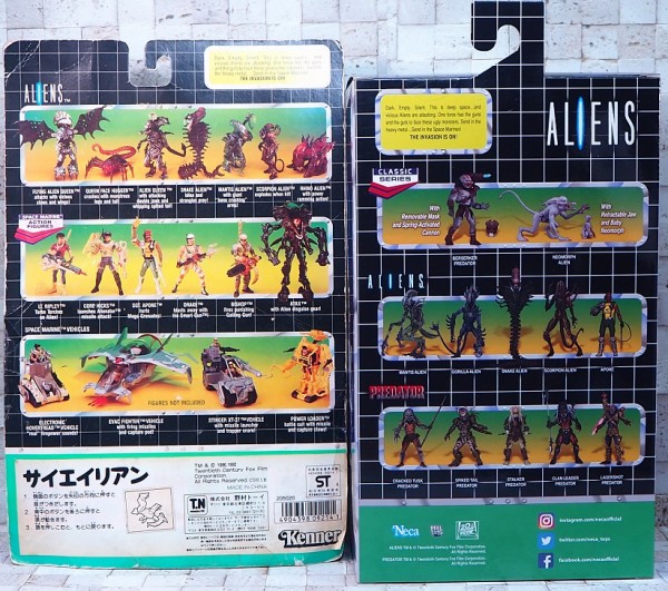 NECA ライノエイリアン 開封品 NECA ライノエイリアン レビュー : おもちゃの巣（玩具レビュー）