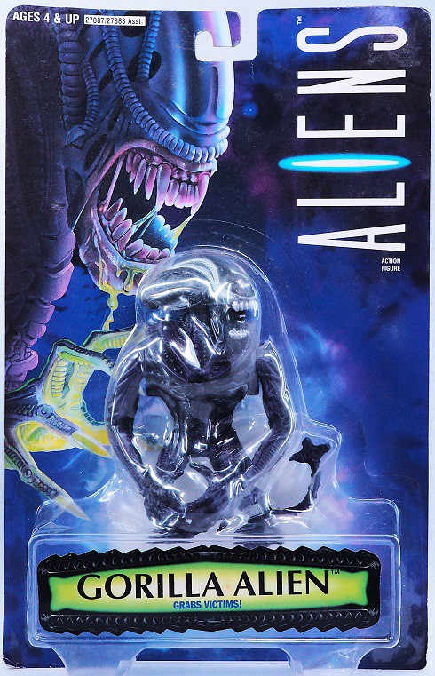 Kenner ゴリラエイリアン (パープルカラー) レビュー : おもちゃの巣