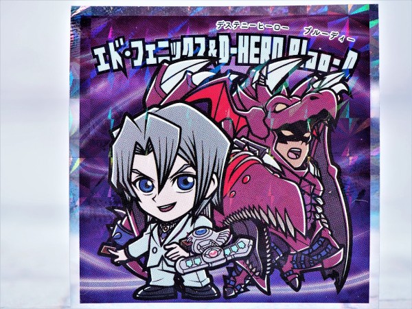 りっちゃん　遊戯王マンチョコ　2 新品未開封BOX ビックリマン 遊戯王マンチョコ2を1BOX開封してみたらコンプリートした