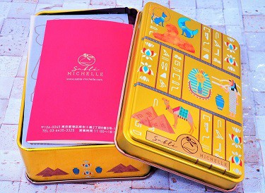 巡回記事 古代エジプトリンク集 : おもちゃの巣（玩具レビュー）