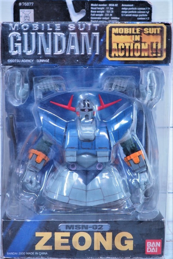 MIA ジオング レビュー : おもちゃの巣（玩具レビュー）