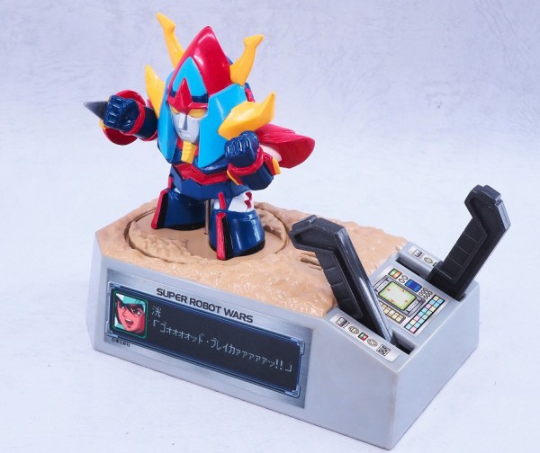 スーパーロボット大戦 必中バトルシミュレーター ライディーン