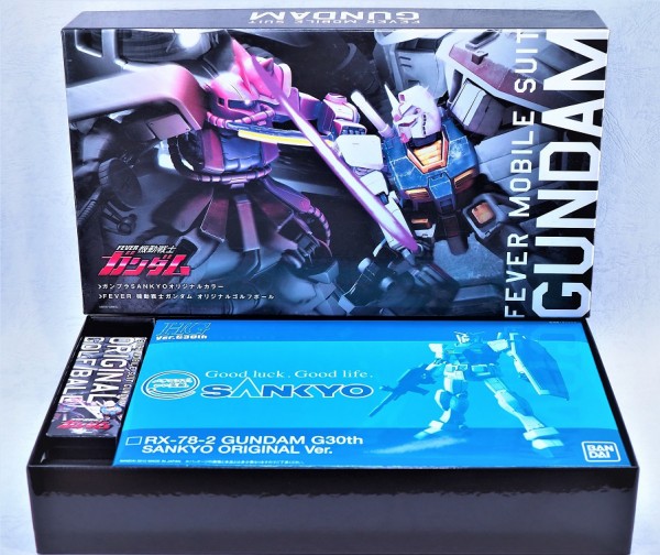 HG ガンダム G30th SANKYO ORIGINAL Ver. レビュー : おもちゃの巣