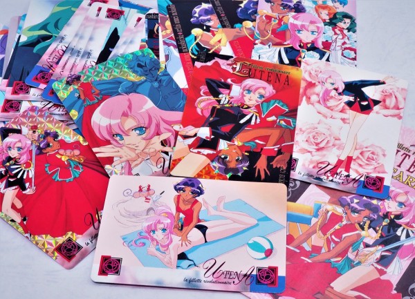 アマダ P.Pカード 少女革命ウテナ レビュー : おもちゃの巣