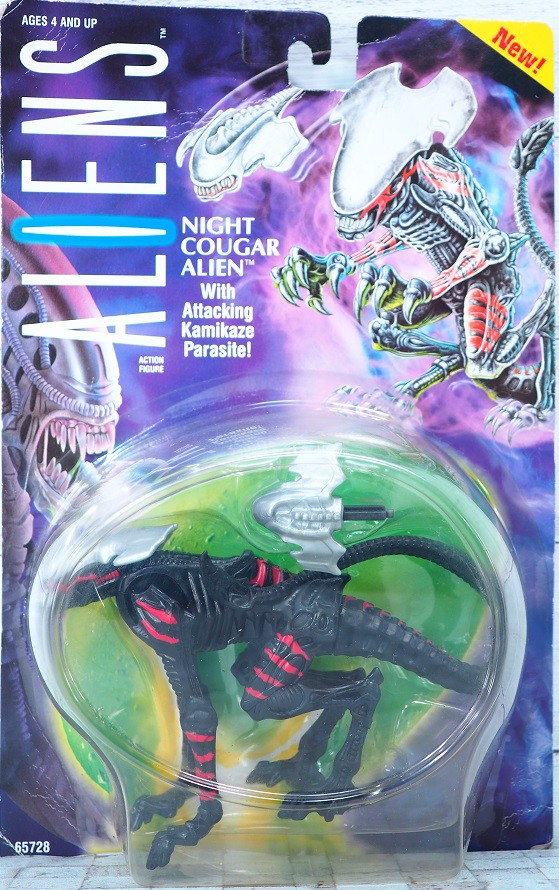 Kenner ナイトクーガーエイリアン (Night Cougar Alien