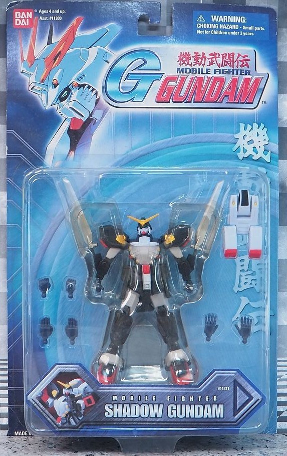 MS in Action GF13-021NG　ガンダムシュピーゲル GF13-021NG ガンダムシュピーゲル (MG) (ガンプラ) - ホビー