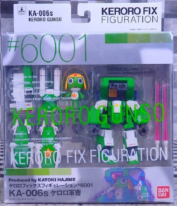 KERORO FIX FIGURATION #6001 ケロロ軍曹 レビュー : おもちゃの巣 