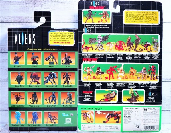 NECA ナイトクーガーエイリアン レビュー : おもちゃの巣（玩具