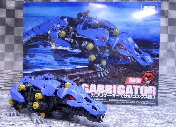 ゾイドワイルド ガブリゲーター レビュー : おもちゃの巣（玩具