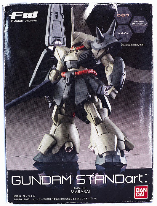 これ以下は無理 FW GUNDAM STANDart:17 マラサイ（UCVer.） レビュー : おもちゃの巣
