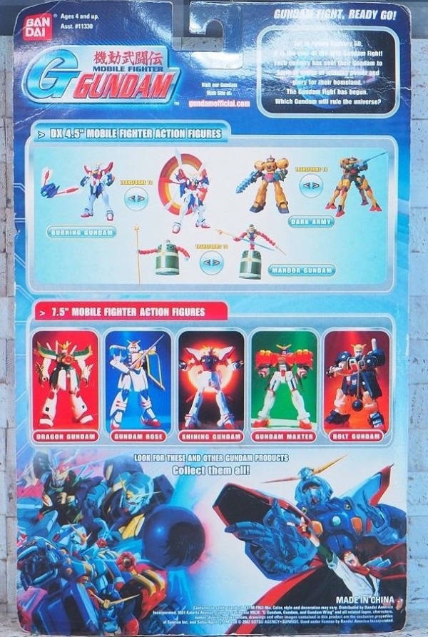 MIA ゴッドガンダム（US版） レビュー : おもちゃの巣（玩具レビュー）