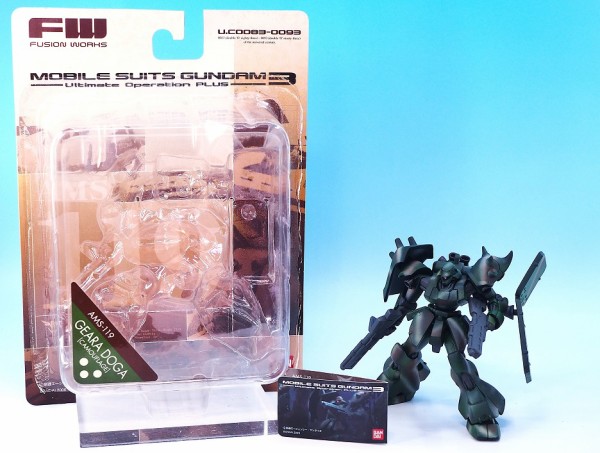 ガンダムアルティメットオペレーションプラス3 ギラドーガ（森林迷彩