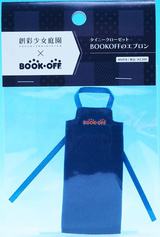 コトブキヤ 創彩少女庭園 × BOOKOFFコラボアイテム レビュー