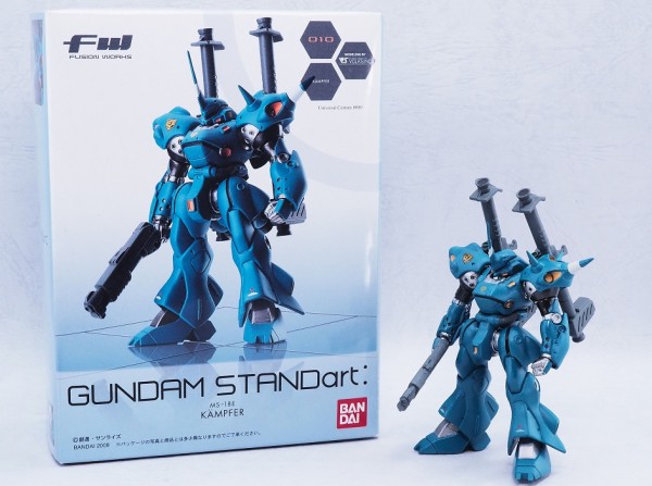 FW GUNDAM STANDart:3 ケンプファー レビュー : おもちゃの巣