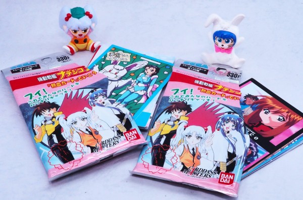 カードダスマスターズ　機動戦艦ナデシコ2 コンプリート　バインダー特典カード付 カードダスマスターズ 機動戦艦ナデシコ パート2 レビュー