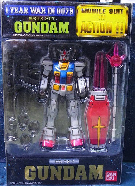 ガンダム Mia モビルスーツインアクション 10箱セット
