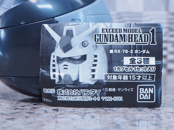 ガンダムヘッド　1点　　ザクヘッド　11点　　のセット ガンダムヘッド 1点 ザクヘッド 11点 のセット Amazon.co.jp