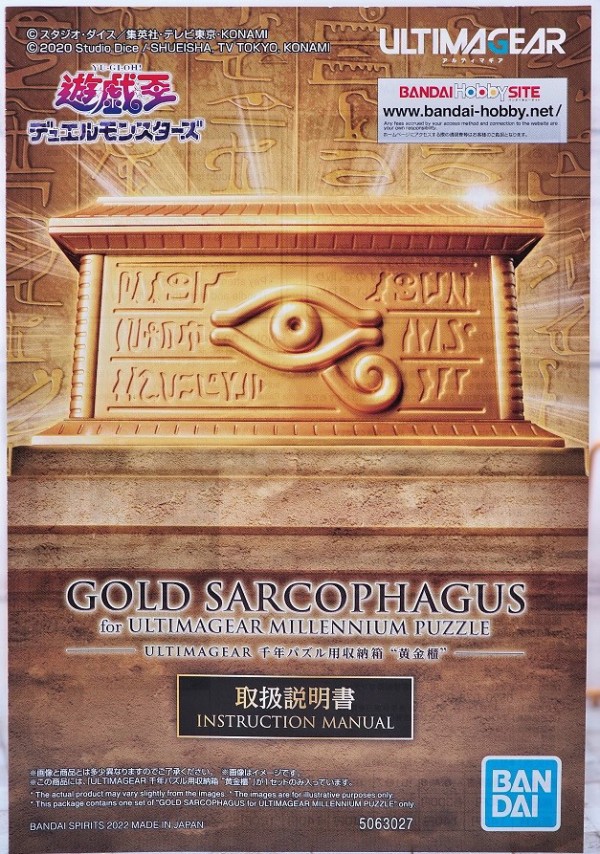 レア LUNACY スコア おまけ付き 音ゲー初心者】CHUNITHM VERSE 虹レ ベ枠紹介【プラレもあるよ