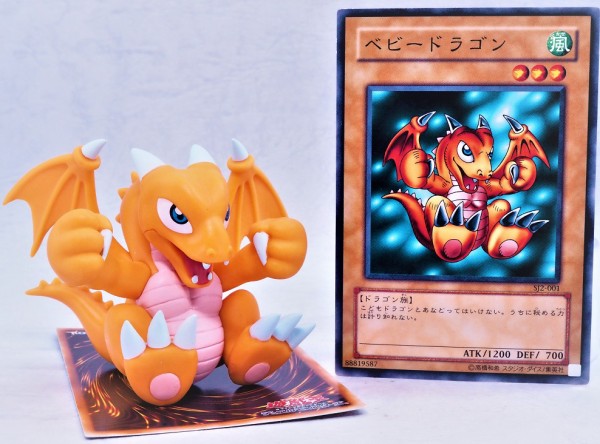 バンダイ 一番くじ 遊戯王シリーズ vol.2 ベビードラゴン レビュー