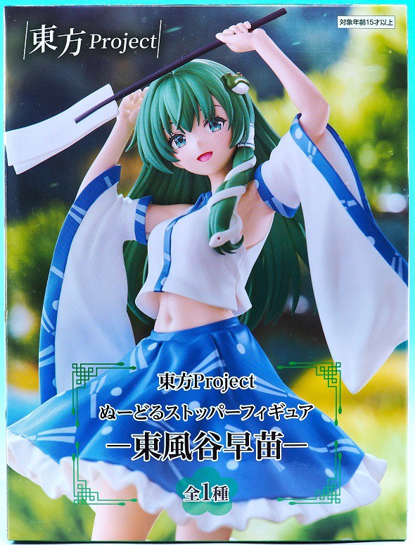 東方Project ぬーどるストッパーフィギュア 東風谷早苗 ×24個 ② フリュー ぬーどるストッパーフィギュア 東風谷早苗 レビュー