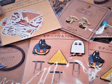 巡回記事 古代エジプトリンク集 : おもちゃの巣（玩具レビュー）