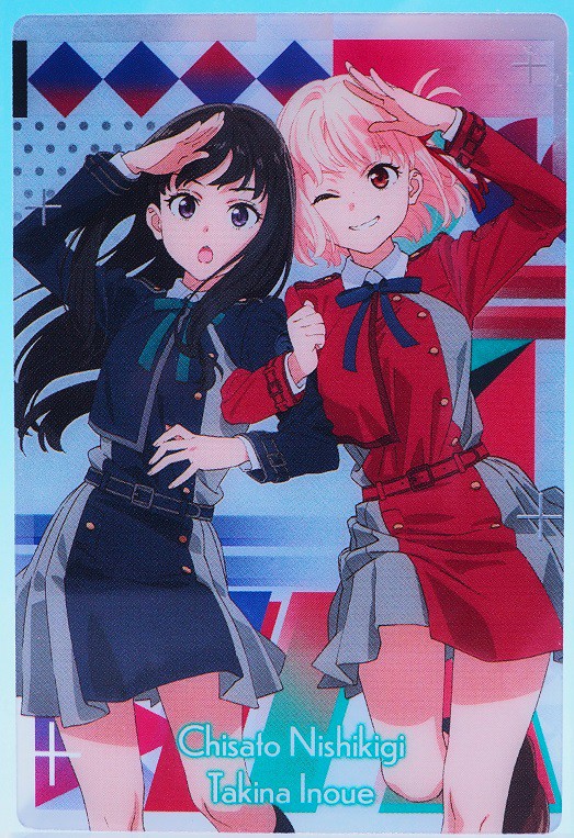 リコリス・リコイル ウエハース 【PSA10】4枚セット リコリス・リコイル ウエハース 【PSA10】4枚セット リコリス