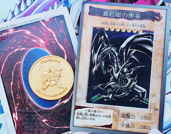 遊戯王 モンスターメダルセット : おもちゃの巣（玩具レビュー）