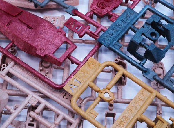 EG RX-78-2 ガンダム ヴィンテージカラー レビュー : おもちゃの