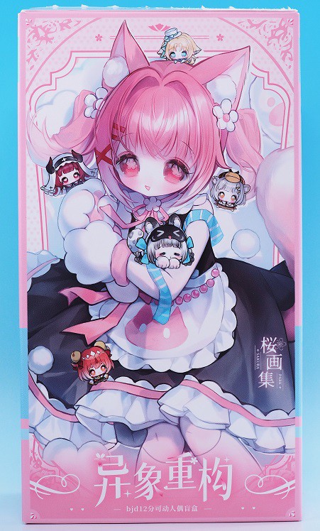 桜画集スタジオ 異象重構 章魚 タコ レビュー : おもちゃの巣（玩具