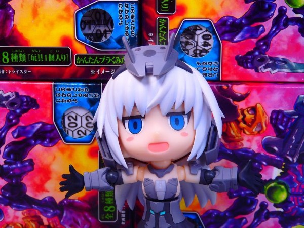カバヤ ほねほねゲリオン 第一弾改 レビュー : おもちゃの巣