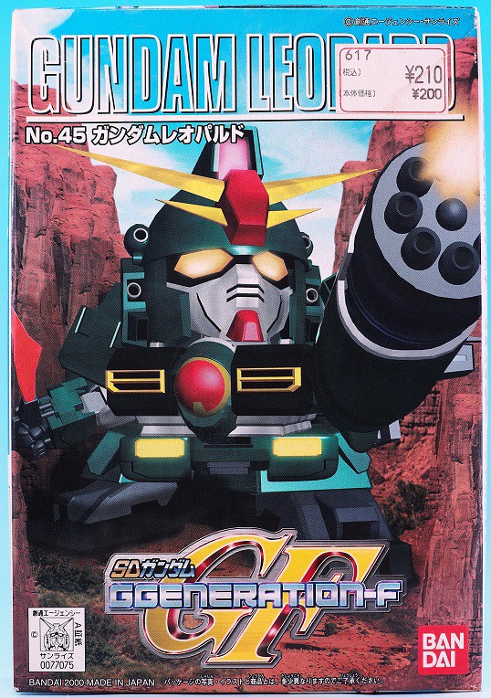 Gジェネレーション No.45 ガンダムレオパルド レビュー : おもちゃの巣