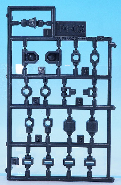 HGUC ガルバルディβ クリアカラー レビュー : おもちゃの巣