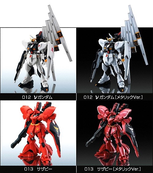 ガンダム　フィギュア　C TAMASHII NATIONS METAL BUILD 機動戦士Zガンダム ゼータ