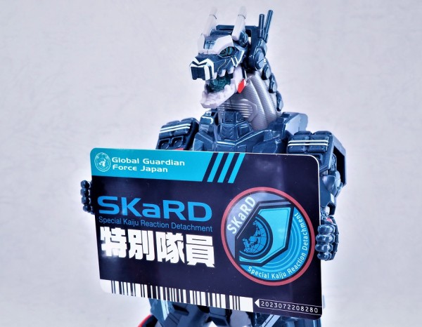 ウルトラ怪獣シリーズ エレキング 蓄光ver. レビュー : おもちゃ