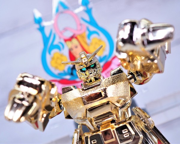 MIA ガンダムマックスター ハイパーモード レビュー : おもちゃ