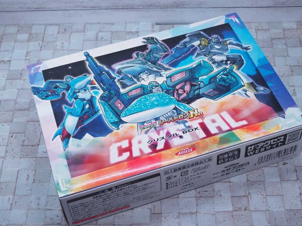 ザ・アクセス シーバトロン Next クリスタルBOX レビュー : おもちゃの
