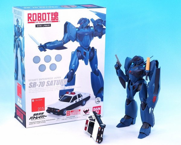 ROBOT魂 サターン レビュー : おもちゃの巣（玩具レビュー）